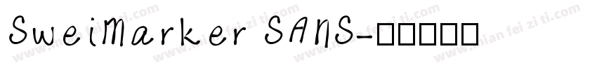 SweiMarker SANS字体转换